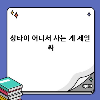 089ada0a79c54810c00662221b83b2d8.jpg