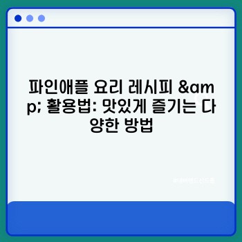 09eeaec954e11c283e1570d03f740903.jpg