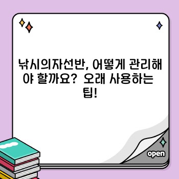 0ad8e1cb0bd769cce256d7b9e4ee7079.jpg