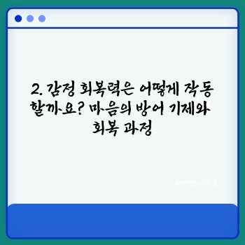 0bbe33258880c50df09c7ffc3489de26.jpg