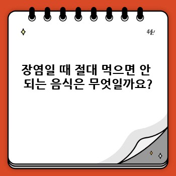 0bdda0984f0e87584547b6a46f8783a8.jpg