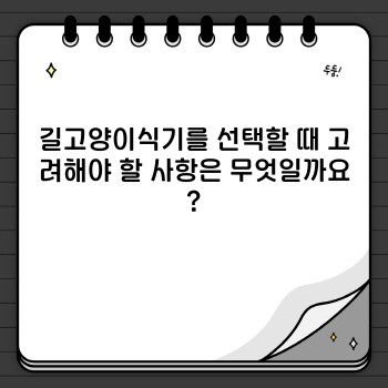0e96f8b1c92bcb4a0ede07554312c7ce.jpg