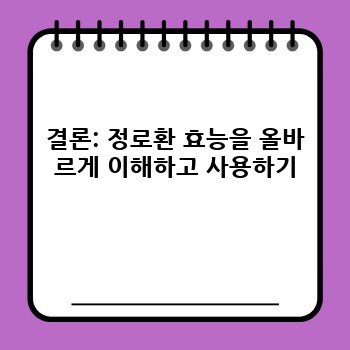0f2f640c3f29a70a2af1d74dbe9f9bef.jpg