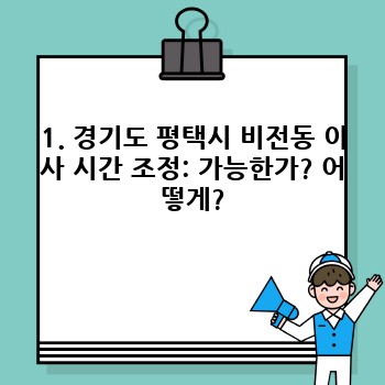 0fe48313001b40afb0b33561c6ca2bfc.jpg