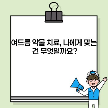 171dd13453a77d38d9a517849edf0bef.jpg