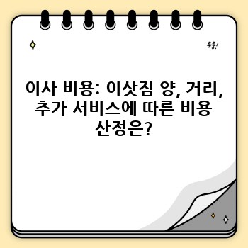 1caf5895373c3af13823c5e6baf3c6fc.jpg