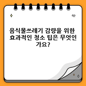 1deded757cdd723522cb690ec52c17a7.jpg