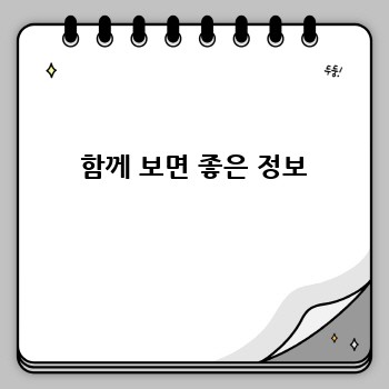 1e602f7babf725b48e582c00f94c5a4e.jpg