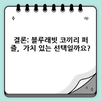 202615f4ab3a0eced75fe7026fa09c19.jpg
