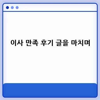 2360e1b806e0ced16e4dca82a96c3007.webp