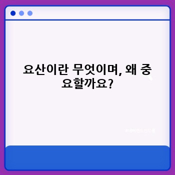 256eab8973b99b8b5d3f18cb44dc6aee.jpg