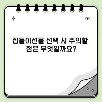 2854c8bf3ab82427ac72834bbe1e29ff.jpg