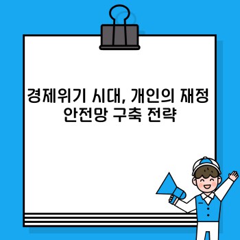 2adabfe4a18846dc66e203e9d19b3bfd.jpg