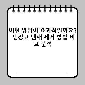 304a1c9ddc88ee72ae42e59bac4fe79d.jpg