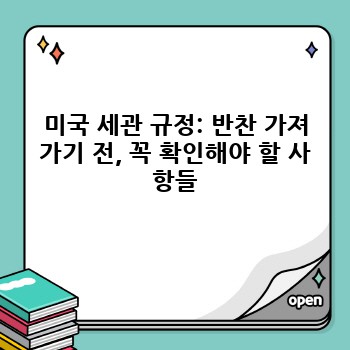 3618be64b9b35dfbd8d0e811af0370c4.jpg