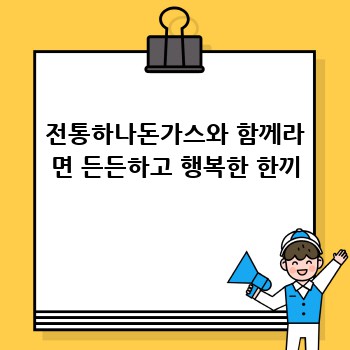 3abe1407d1d012b11f164fe8d47d24ff.jpg