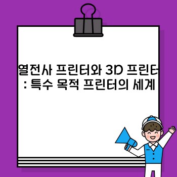 3cf8106db362fc40e33ed349963903d4.jpg