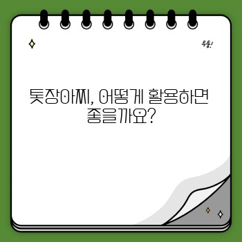 3d6bf8288496d48fed0a684b60912cdb.jpg