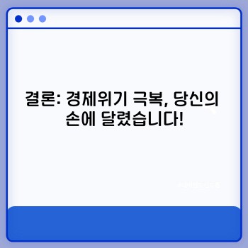 3e0b43430683efaf51319c7a30621125.jpg