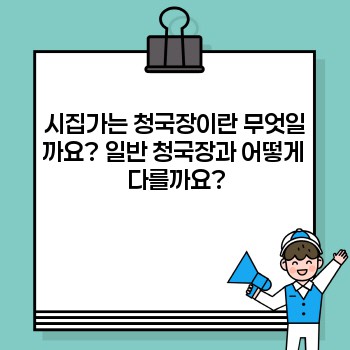 409f7a700fdb1df0cff07cc12e56d67e.jpg