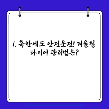 40b102729f711dd8f3bed5056c9d9355.jpg
