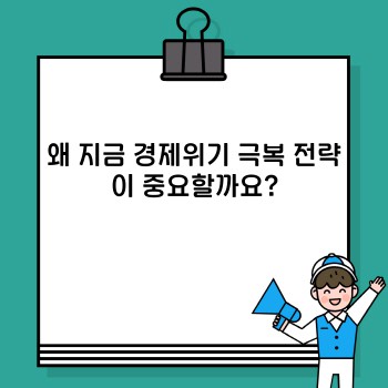 44e06a78916b9ae538930fb29728d3e9.jpg