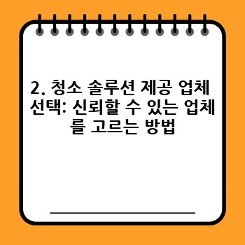 49c2b71bba36bee2491af22797e0cd90.jpg