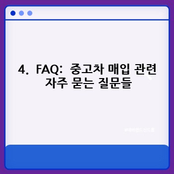 4c63b1511ec553f67ed1e4c3f75cda8a.jpg