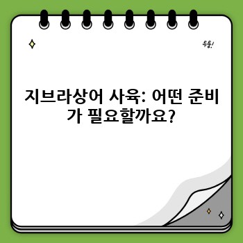 4da7df1f67dc885ce150dcebe05d2581.jpg