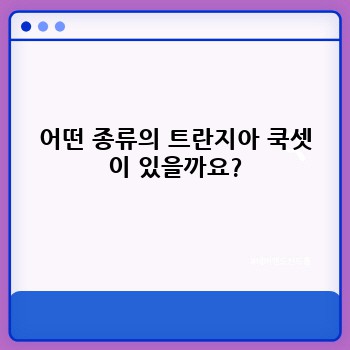 5340fe9ef4e4dc7721086c09862ed53a.jpg