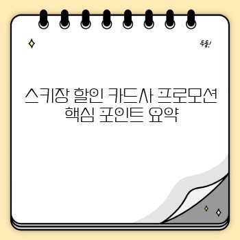 53ef5b819d517e0ade1e4b9301cdb891.jpg