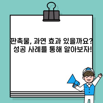56aa911ae8a2888cfd3644e7e1bf5f82.jpg