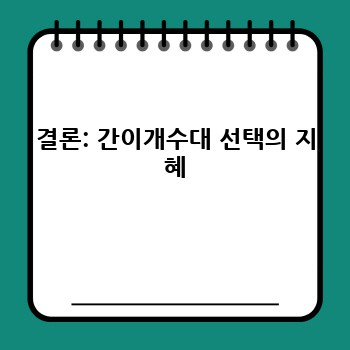 5d316ad160aee9abbf4f2de761a6c751.jpg