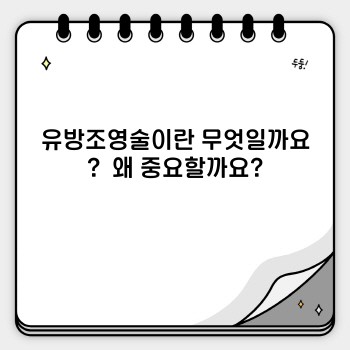 5fc70764888908a588495eb96e42b952.jpg