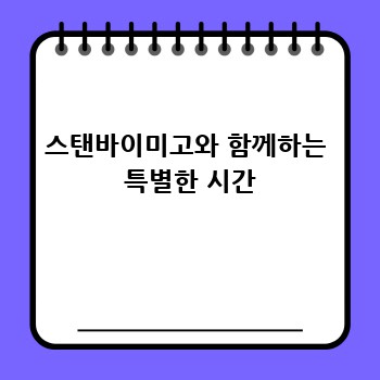 60e157d6925bece40dd8c7363f820371.jpg