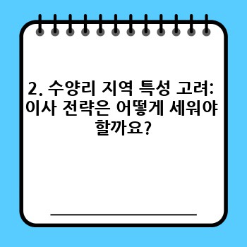 61827faf2b48c64d339c03331653f7ef.jpg