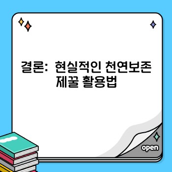 61c0f3ed32051f1e2cf2e23f51476bc7.jpg