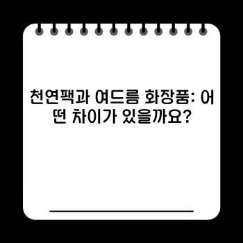 62d529ca38bf18db450c5f72e5068080.jpg