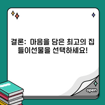 666c90f42d7880a1a272d27bf0875bac.jpg