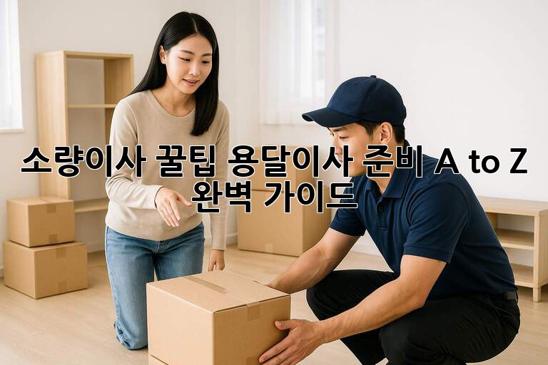 6b57acd477dbd9dea8c98d87c7786c8a.jpg