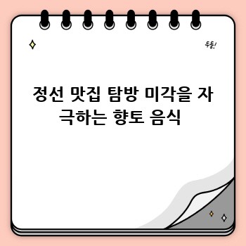 6c1ed6cff5e23f33bbc517975ab905e7.jpg