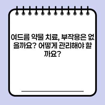 6eef026dbe30bcfe3ce25fb977770a1b.jpg