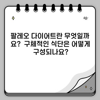 7251b8ed27ec61e3488d425b4f8bc9d8.jpg