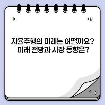 7475f61ffa8f99d7b45e40fbad487cac.jpg