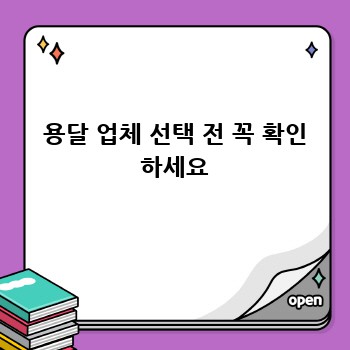 74c98c2ec58b21faa55bc732bf06cebf.jpg