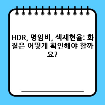 7e2e19545ca7cef8403d869490b394c1.jpg