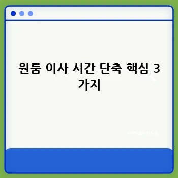 81ddf4fe90e7a5b40890a28c38145d23.webp