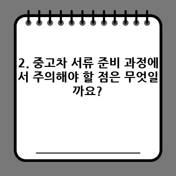 83e00d671c4ef4693f0d0935109fe68d.jpg