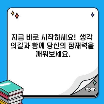 87d1b69dbee2b3d7d5c1fb4ae74abe1f.jpg