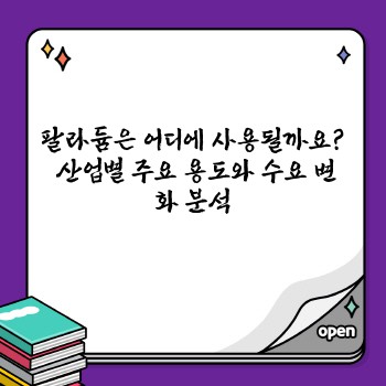 885f3a7ab47afb803b3ae3183c81ecce.jpg
